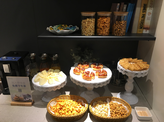 Food & Drinks 5, HanTing Premium Hotel (Wuhan Huake University Innovation Street), Wuhan