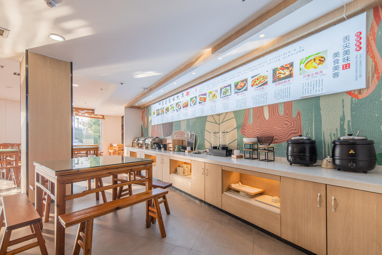 Food & Drinks 4, Hanting Hotel Mount Jiuhua Scenic Area, Chizhou