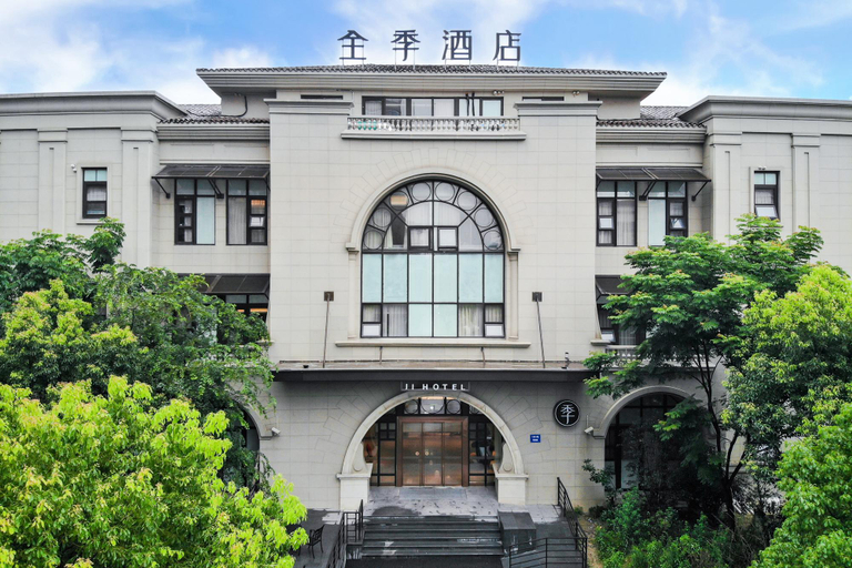 Exterior & Views 2, Ji Hotel (Shanghai Pujiang Lianhang Road), Shanghai