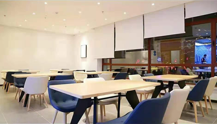 Food & Drinks, Hanting Hotel Daan Changbai South Street, Baicheng