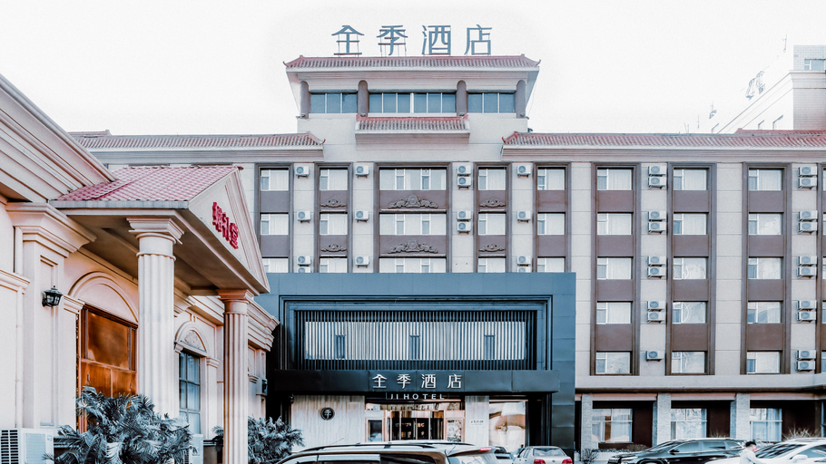 Exterior & Views 2, Ji Hotel Changchun FAW, Changchun