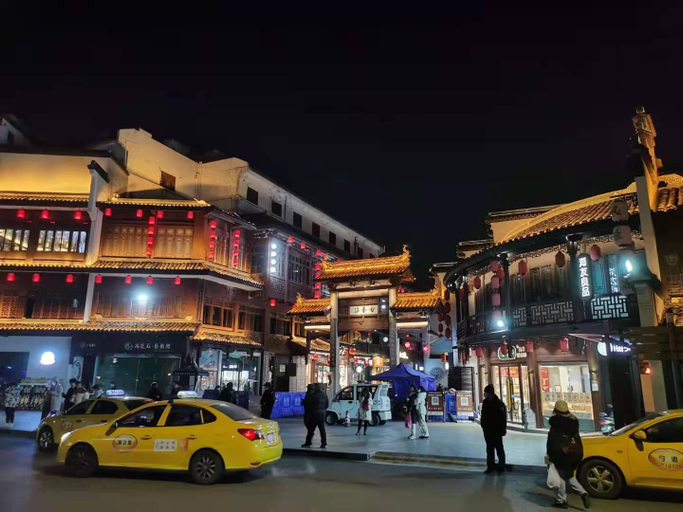 Exterior & Views 2, Ji Hotel (Nanjing Confucius Temple Pedestrian Stre, Nanjing