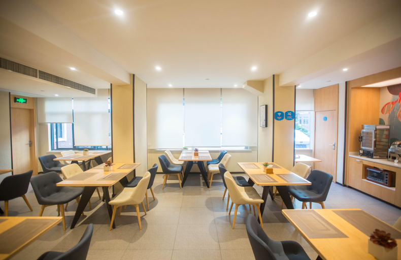 Food & Drinks 5, Hanting Hotel (Shanghai Changjiang South Road Subw, Shanghai