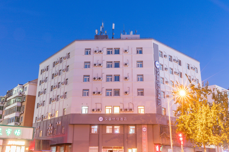 Exterior & Views 2, Hanting Premium (Tianjin Nankai University), Tianjin