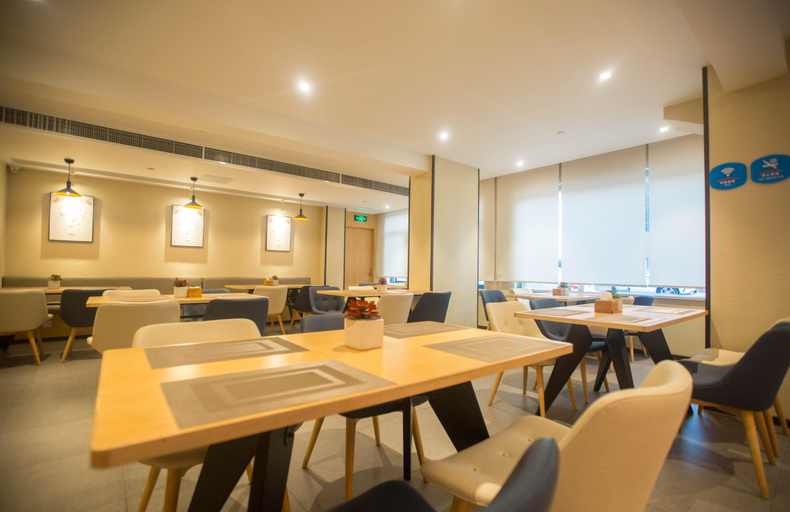 Food & Drinks 4, Hanting Hotel (Shanghai Changjiang South Road Subw, Shanghai