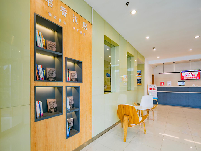 Public Area 3, Hanting Hotel (Xi'an Tang Paradise), Xi'an