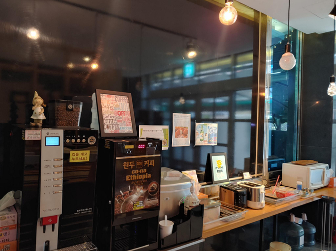 Food & Drinks, SKY Hotel, Changwon
