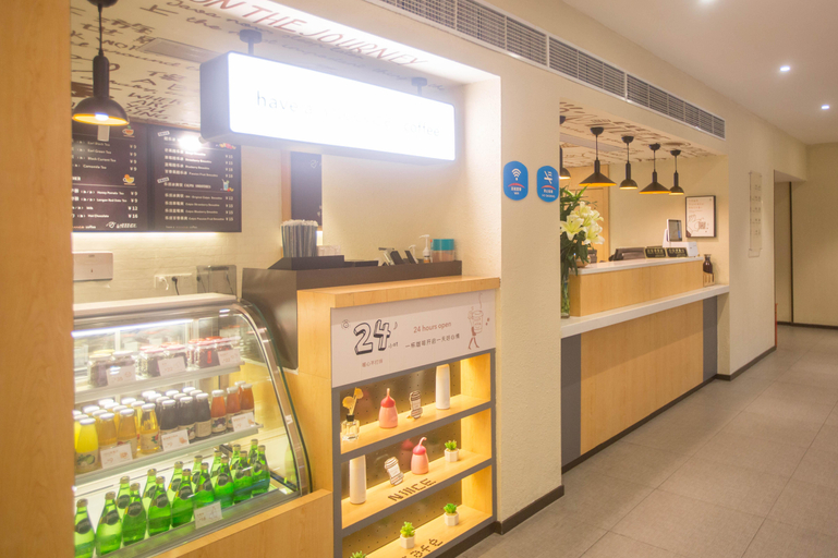 Food & Drinks 3, Hanting Hotel (Shanghai Changjiang South Road Subw, Shanghai