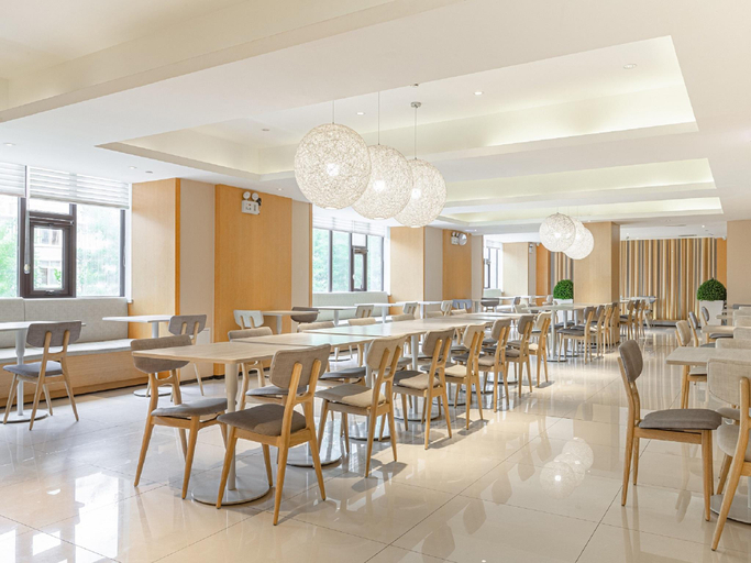 Food & Drinks 5, Ji Hotel (Beijing Yizhuang Development Zone), Beijing