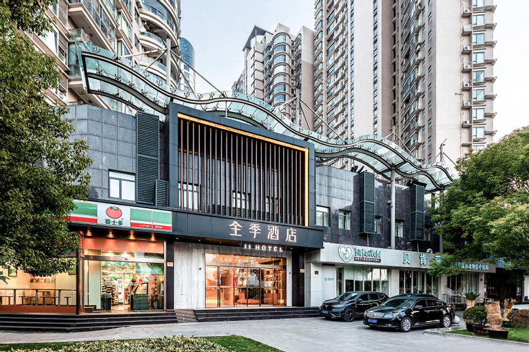 Ji Hotel Shanghai Huangpu Binjiang Xizang South Ro, Shanghai