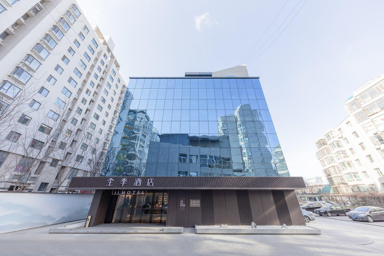 Exterior & Views 2, Ji Hotel (Taiyuan Tiyu Road), Taiyuan