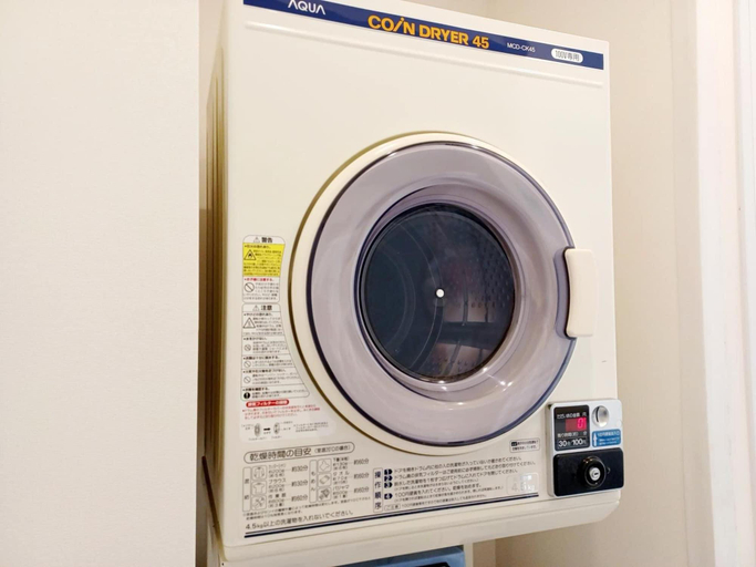Bathroom 4, Akasaka Urban Hotel Annex, Minato