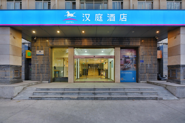 Exterior & Views 2, Hanting Hotel (Shijiazhuang Huaizhong Road), Shijiazhuang
