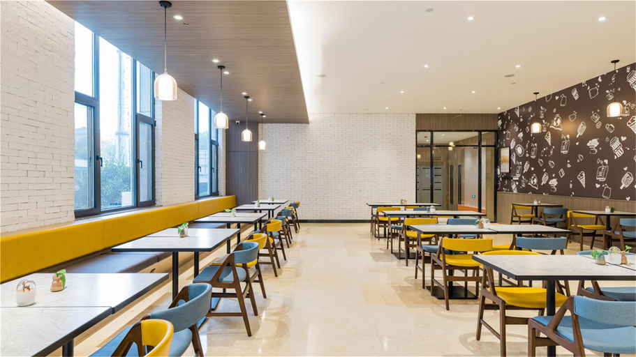 Food & Drinks 4, Hanting Premium Hotel Shuyang Yingbin, Suqian