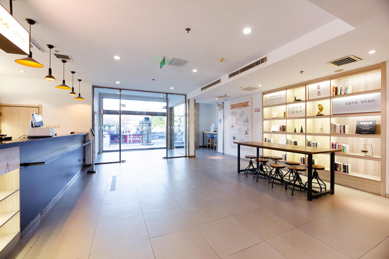 Others 5, Hanting Hotel (Shijiazhuang Huaizhong Road), Shijiazhuang