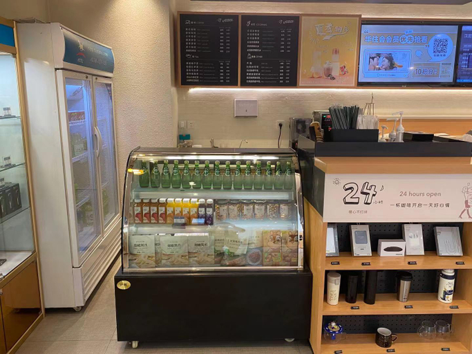 Food & Drinks 4, Hanting Hotel Changchun Railway Station Tiebei 2nd, Changchun
