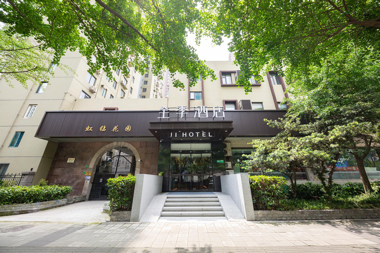 Ji Hotel (Shanghai Hailun Road Metro Station), Shanghai