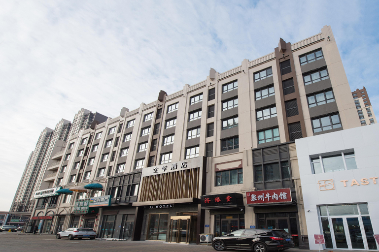 Exterior & Views, Ji Hotel Harbin Songbei Sunac Paradis, Harbin