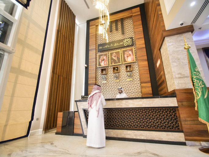 Public Area 4, Crowne Rose AlSahafa Hotel, Riyadh