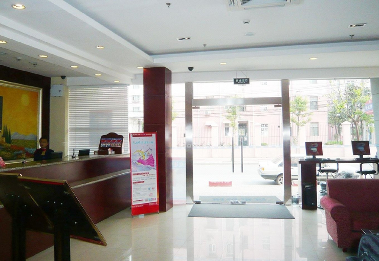 Public Area 2, Hanting Hotel (Shanghai Caohejing, Hongmei Road), Shanghai