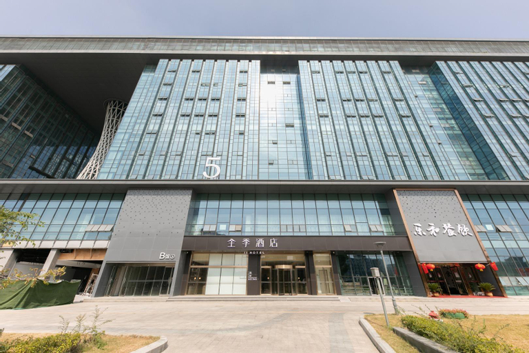 Ji Hotel (Nanjing Xianlin, Xuzhuang Software Park), Nanjing