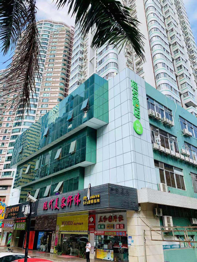 Fuhong Century Hotel (Shenzhen Huaqiang Road Subway Station), Shenzhen