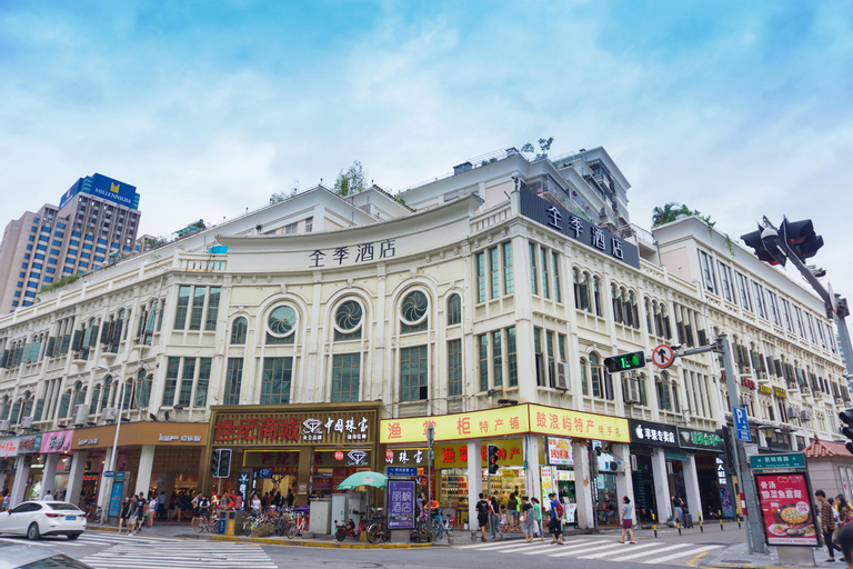 JI Hotel Xiamen Zhongshan Road Pedestrian Street S, Xiamen