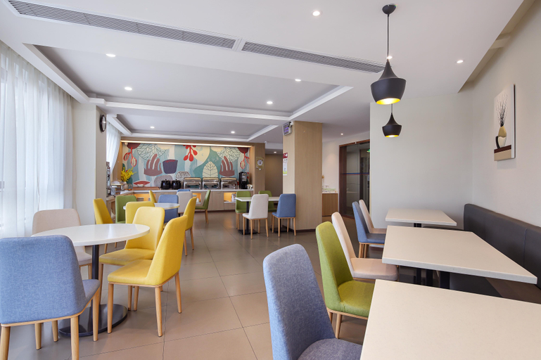 Food & Drinks 4, Hanting Hotel (Nanjing Wutang Plaza), Nanjing