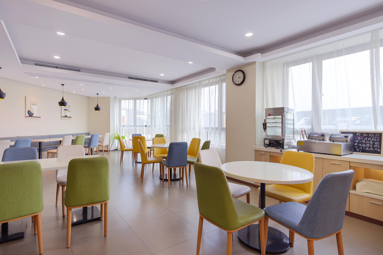Food & Drinks 3, Hanting Hotel (Nanjing Wutang Plaza), Nanjing
