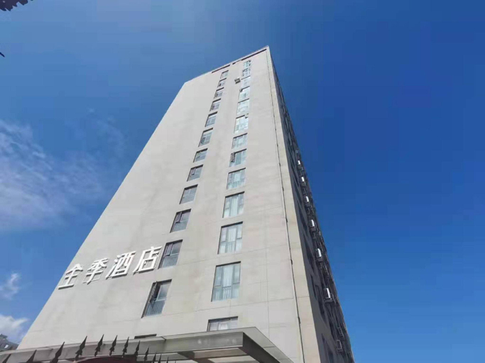 Exterior & Views 2, Ji Hotel (Dali Railway Station), Dali Bai