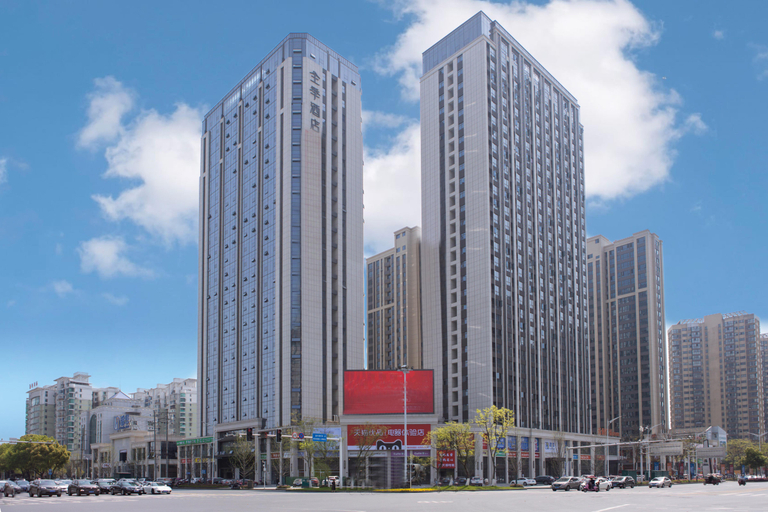 Exterior & Views 2, Ji Hotel (Changde Tianrun Plaza), Changde