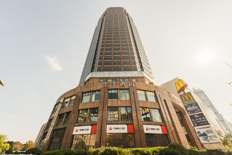 Exterior & Views 2, Ji Hotel (Shanghai Lujiazui World Plaza Branch), Shanghai