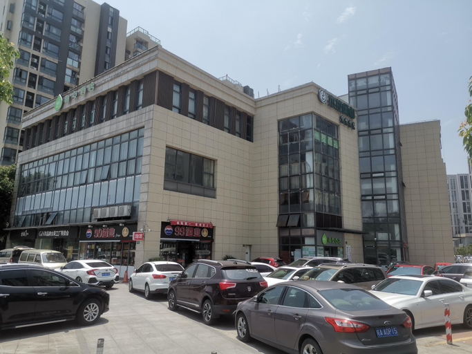 Exterior & Views 2, Hi Inn (Shanghai jiangqiao wanda store), Shanghai