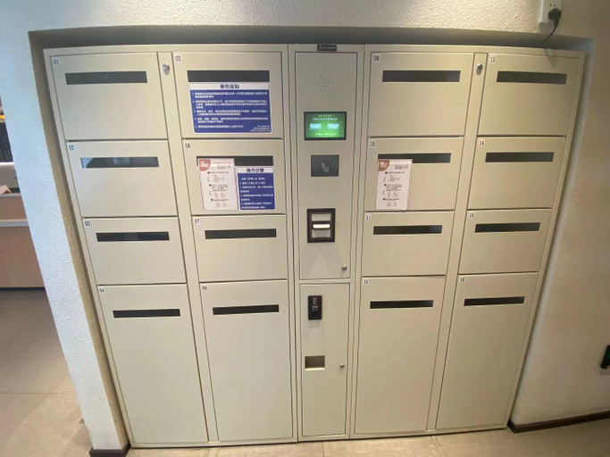 Others 5, Hanting Hotel Changchun Railway Station Tiebei 2nd, Changchun