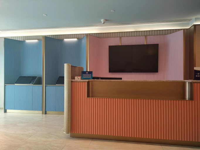 Others 3, Hanting Hotel (Beijing Shijingshan Wanda Luda Stre, Beijing