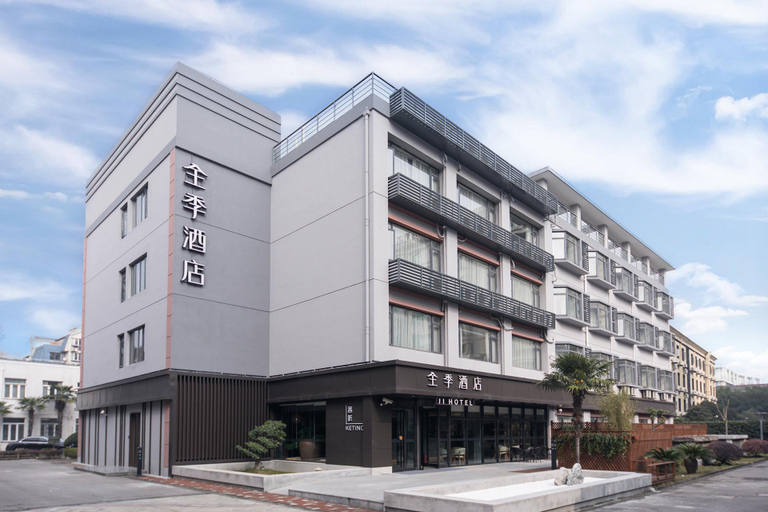 Exterior & Views 2, Ji Hotel Shanghai Longbai Xincun Metro Station, Shanghai