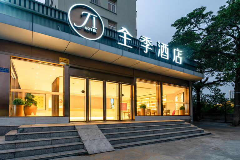 Exterior & Views 1, Ji Hotel Xiamen University, Xiamen