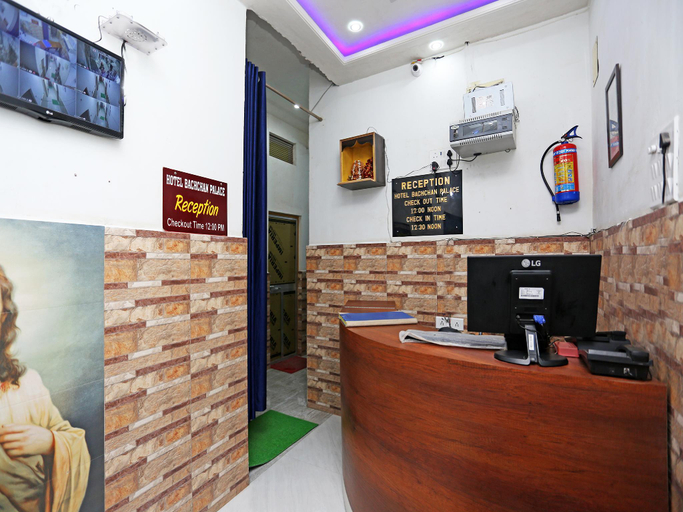 Public Area