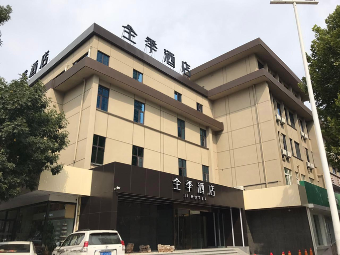Exterior & Views 2, Ji Hotel (Tangshan Wanda Plaza), Tangshan