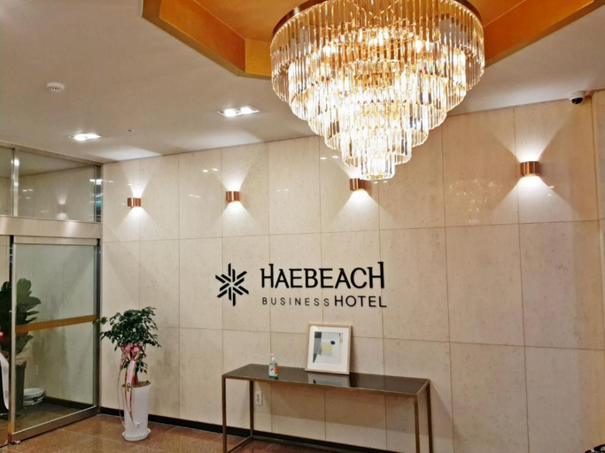 Public Area 2, Haemaru Hotel, Gwangyang