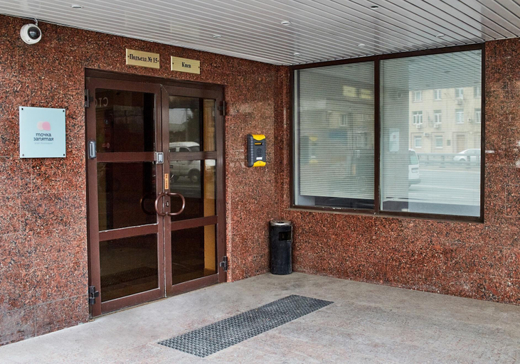 Others 3, Coliving Zapataya, Central