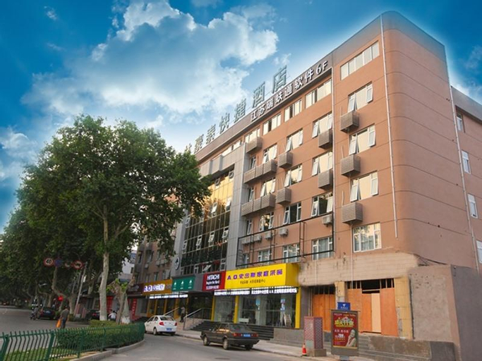 Exterior & Views, GreenTree Inn Zhenjiang Jiangsu Science and Technology university Youth Square Express Hotel, Zhenjiang