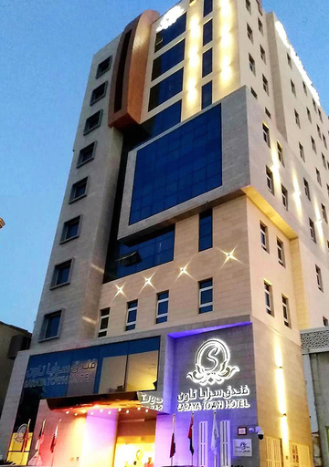 Exterior & Views 2, Saraya Palace Hotel by Acron, Doha