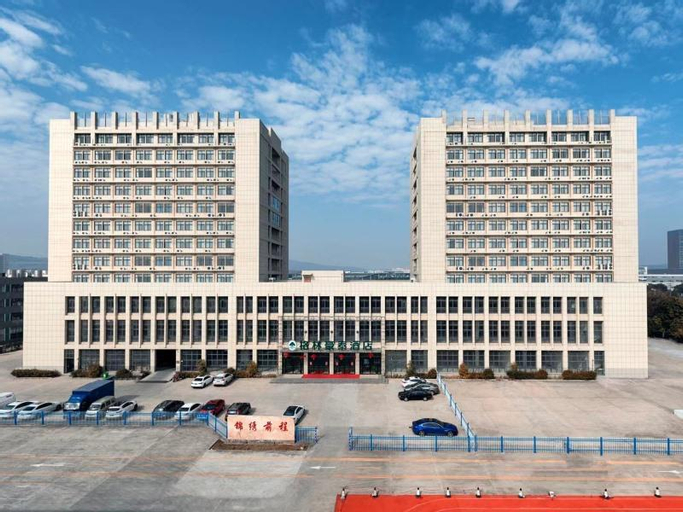 Green Tree Inn Jiangning District Hehai University Niushou Mountain Scenic Area, Nanjing