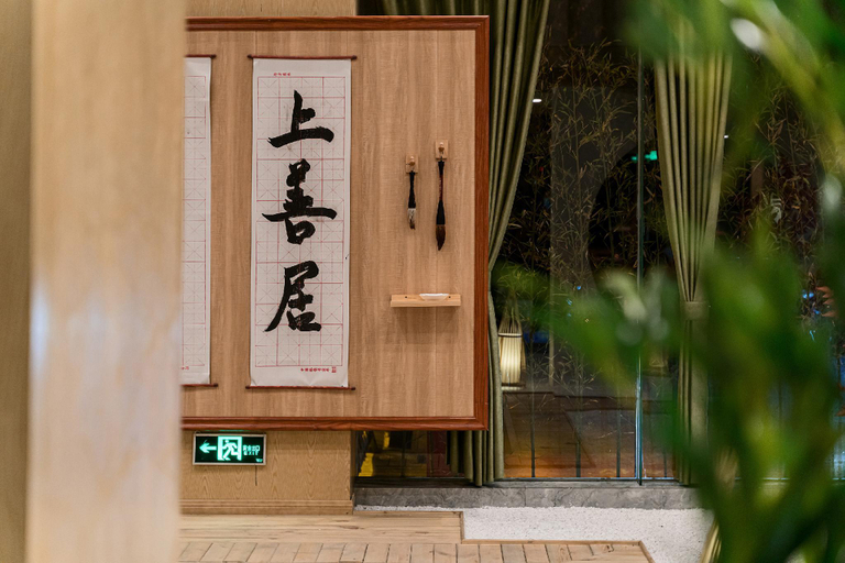 Others 5, Shangshan Hotel Leshan, Leshan