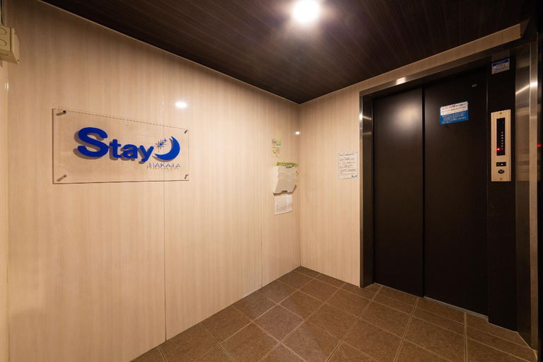 Public Area 2, Stay Hakata, Fukuoka