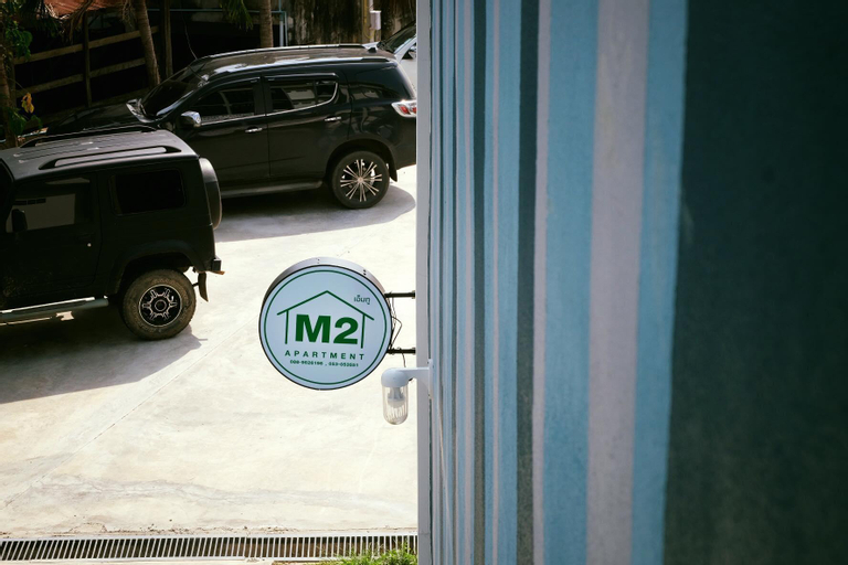 Others, M2 Apartment by Khun Mai Baan Suan, Mae Ai