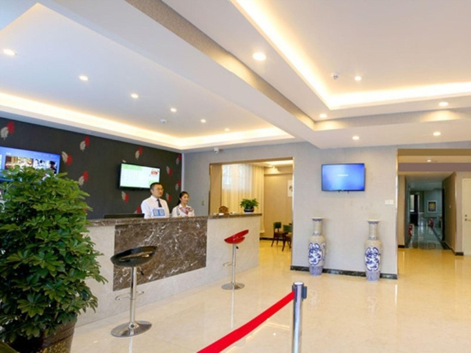 Public Area 2, GreenTree Inn Chifeng Ningcheng County Bus Station Branch, Chifeng