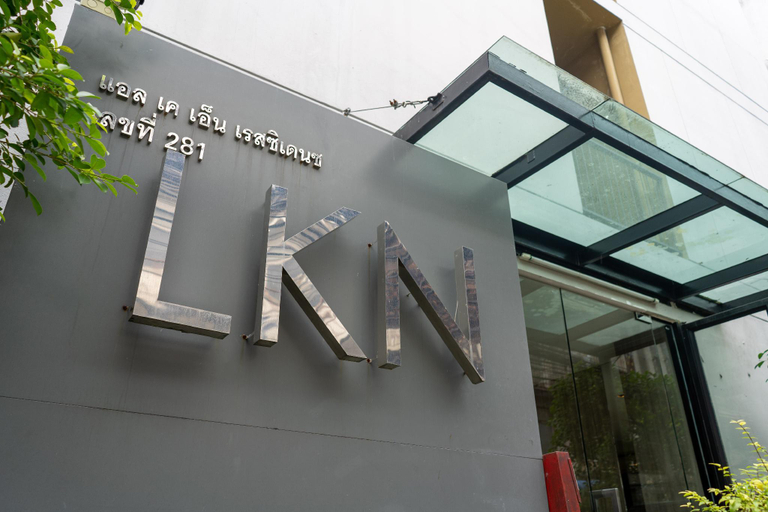 Exterior & Views, LKN RESIDENCE 205, Pathum Wan