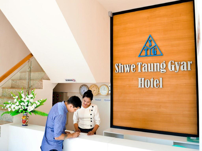 Lobby 3, Shwe Taung Gyar Hotel, Mawlamyine